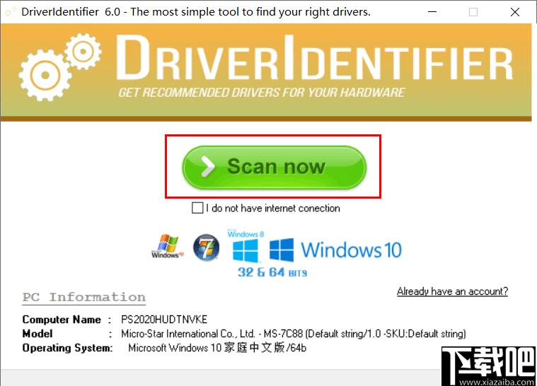 DriverIdentifier下载,驱动更新,驱动下载,驱动查找,硬件驱动