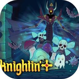 knightin+游戏-knightin+手机版(暂未上线)v1.0 安卓中文版